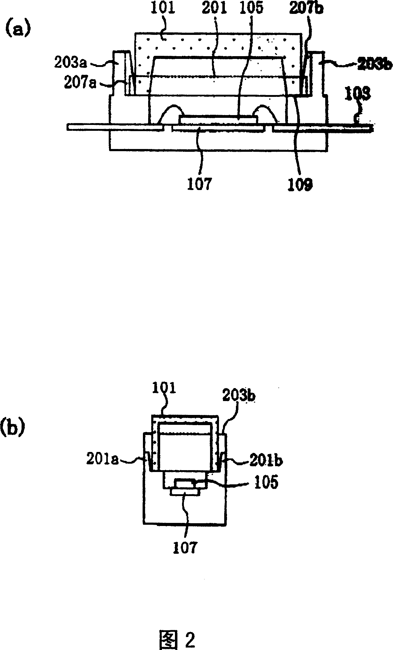 Optical electronic apparatus and method for producing the same