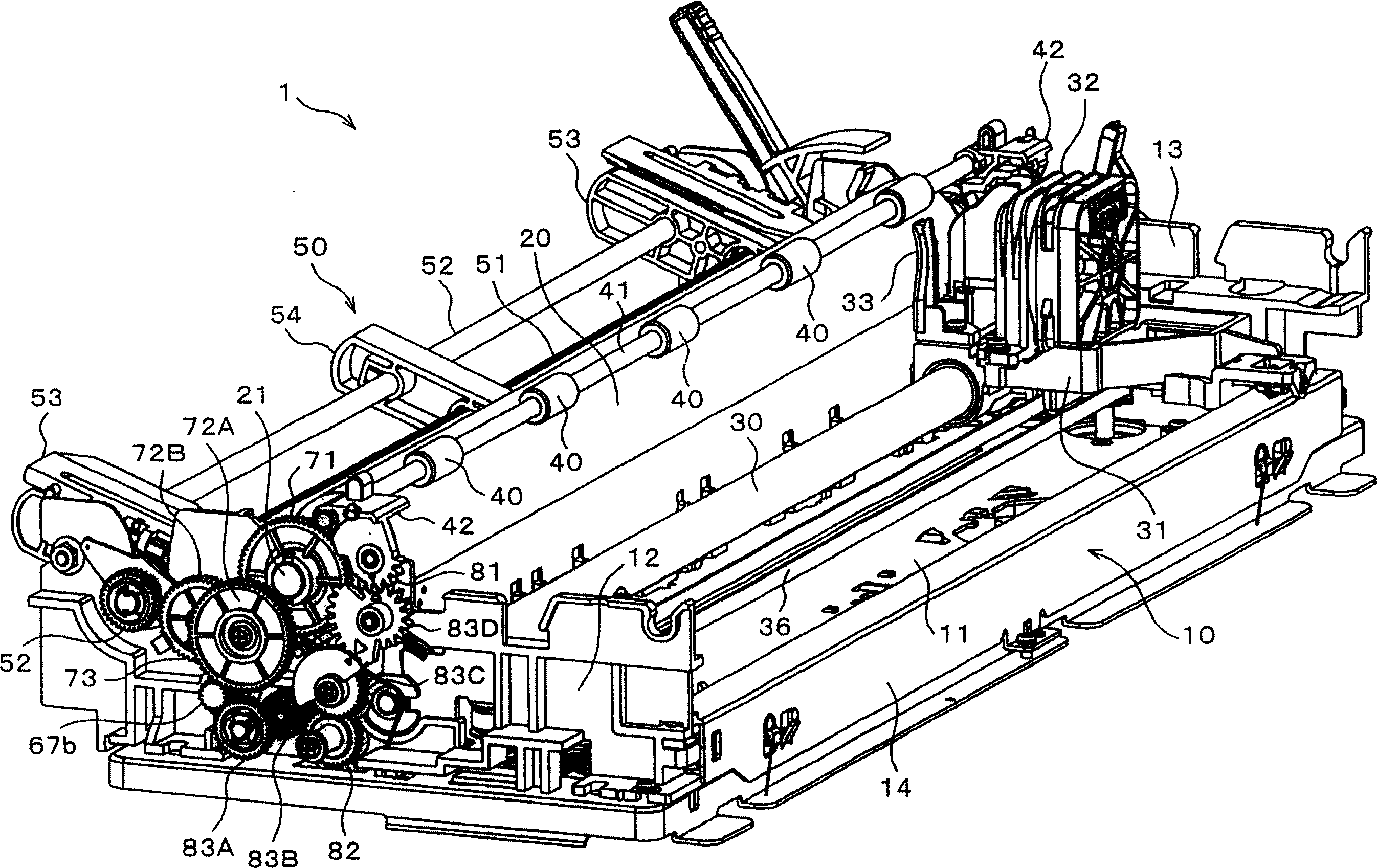 Paper feeder of printer