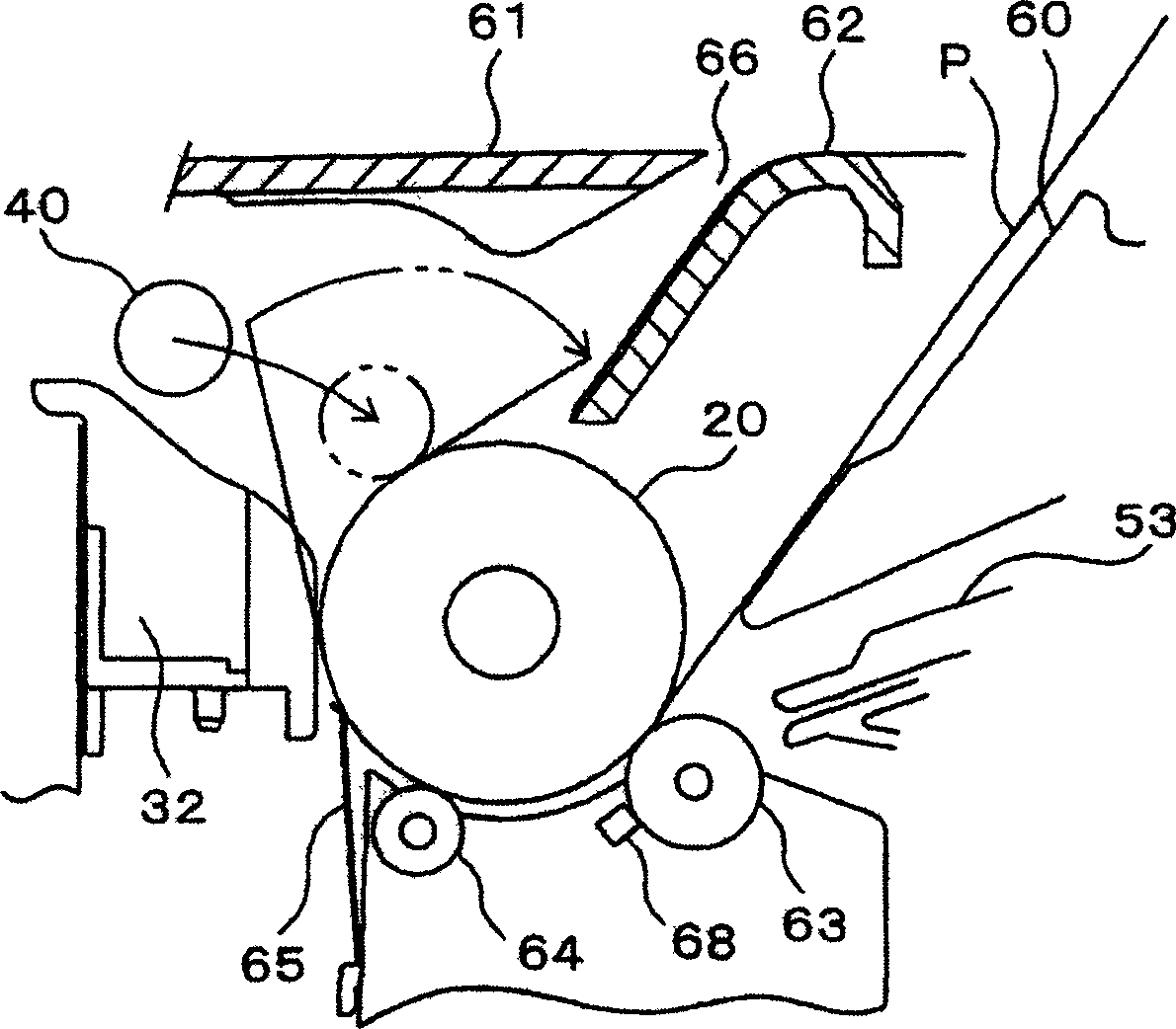 Paper feeder of printer