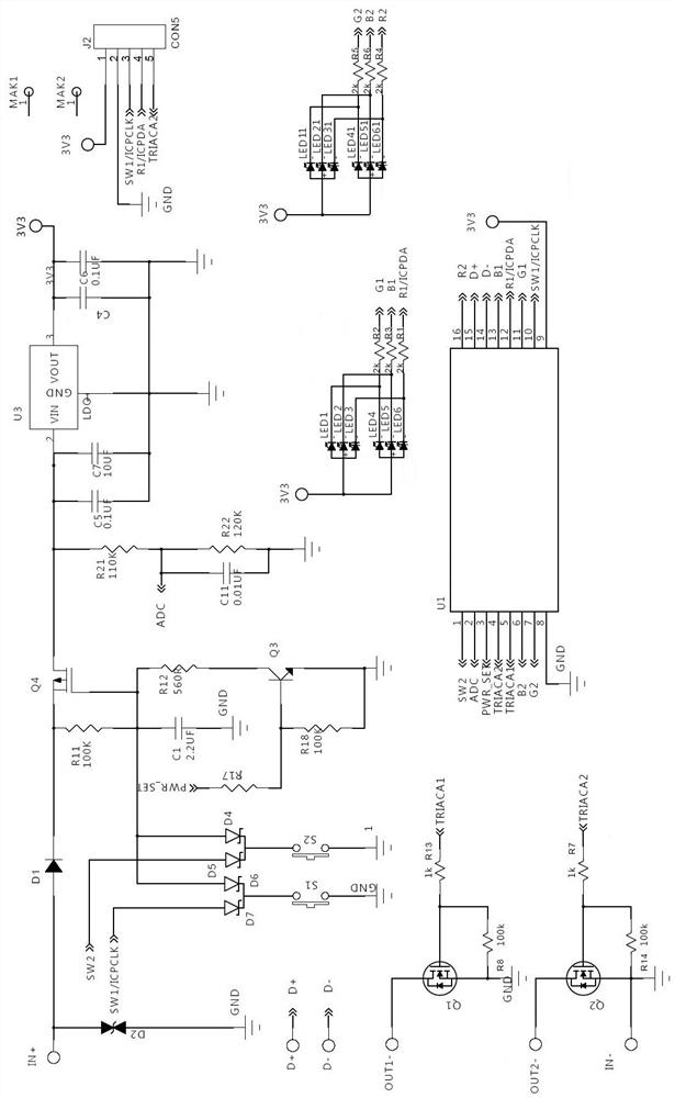 Intelligent identification fast charging power supply type heating control device for electric heating product