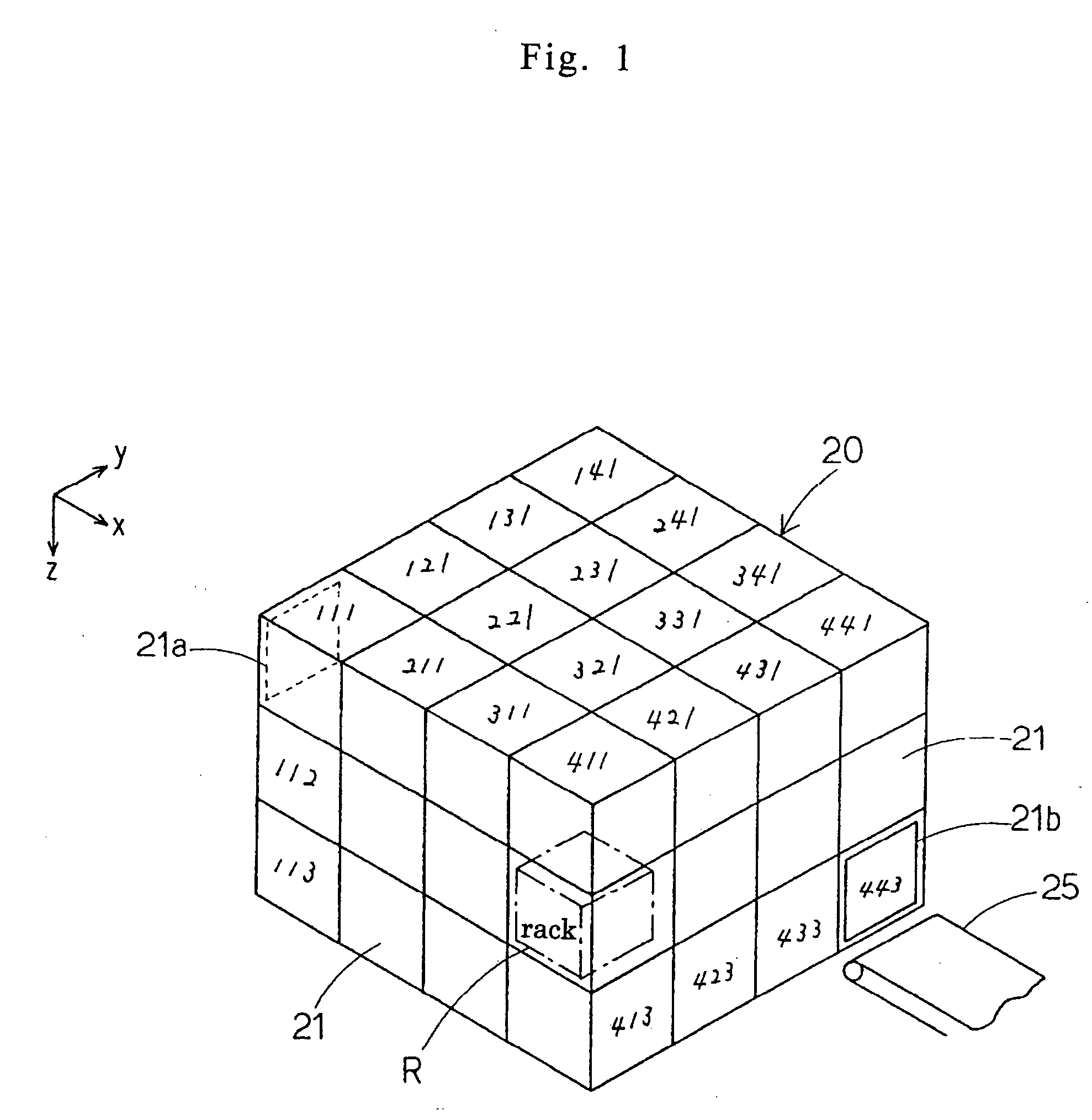 Automatic storage and retrieval system