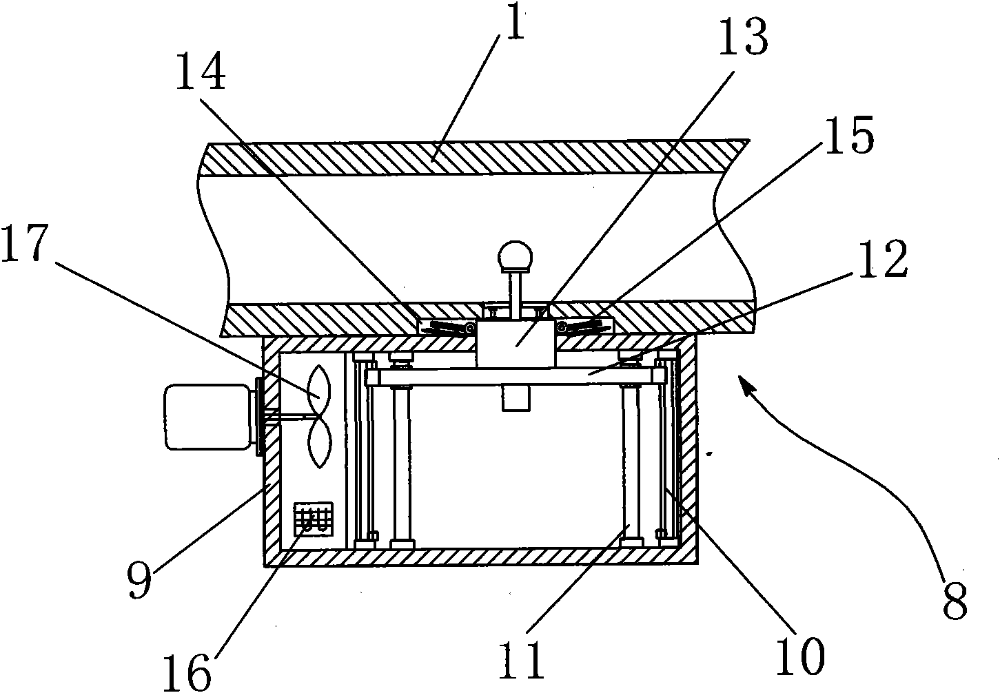 Detection system for detecting temperature alarm