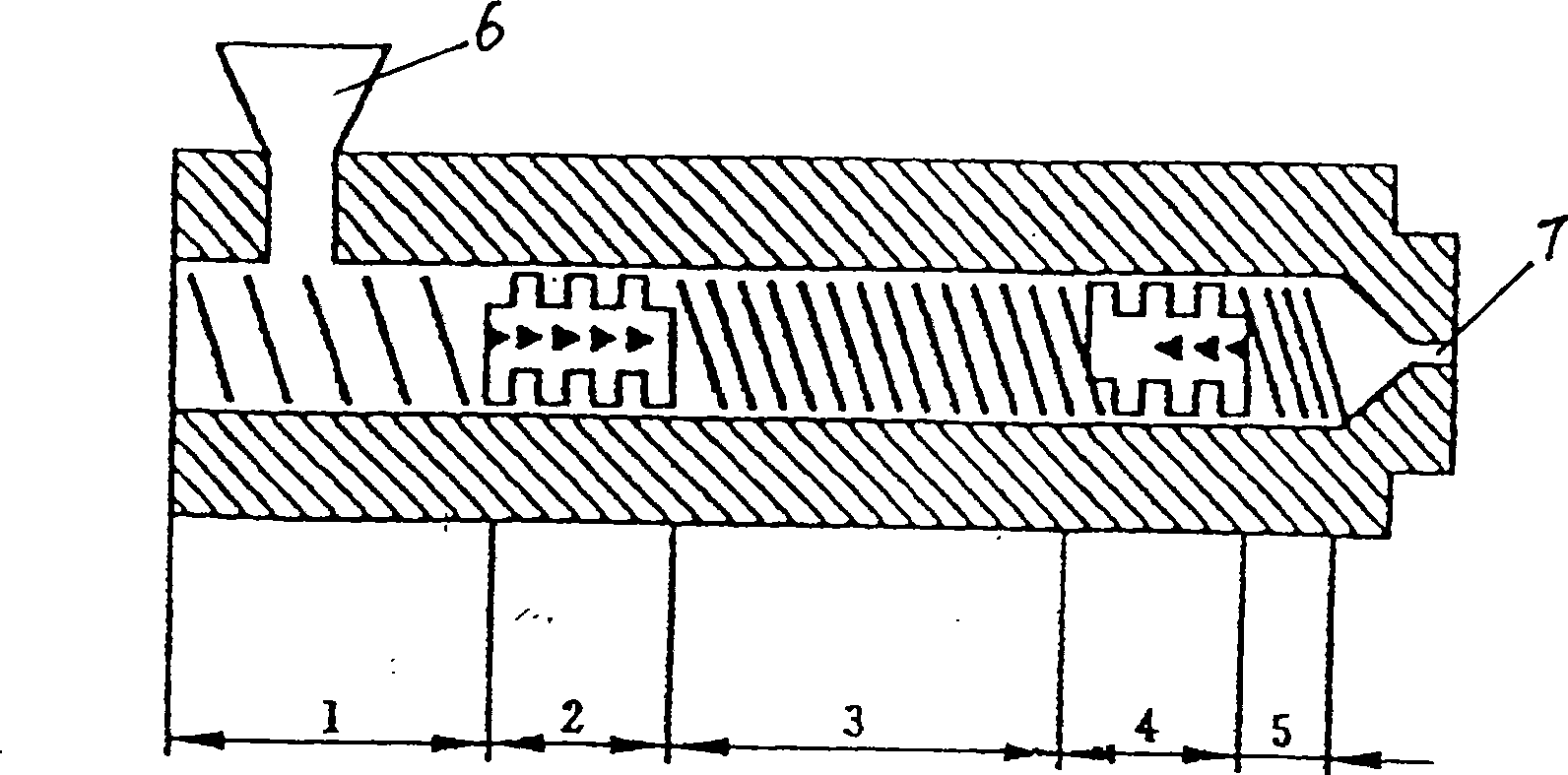 Method for producing essence in flesh odor thorugh extrusion technique