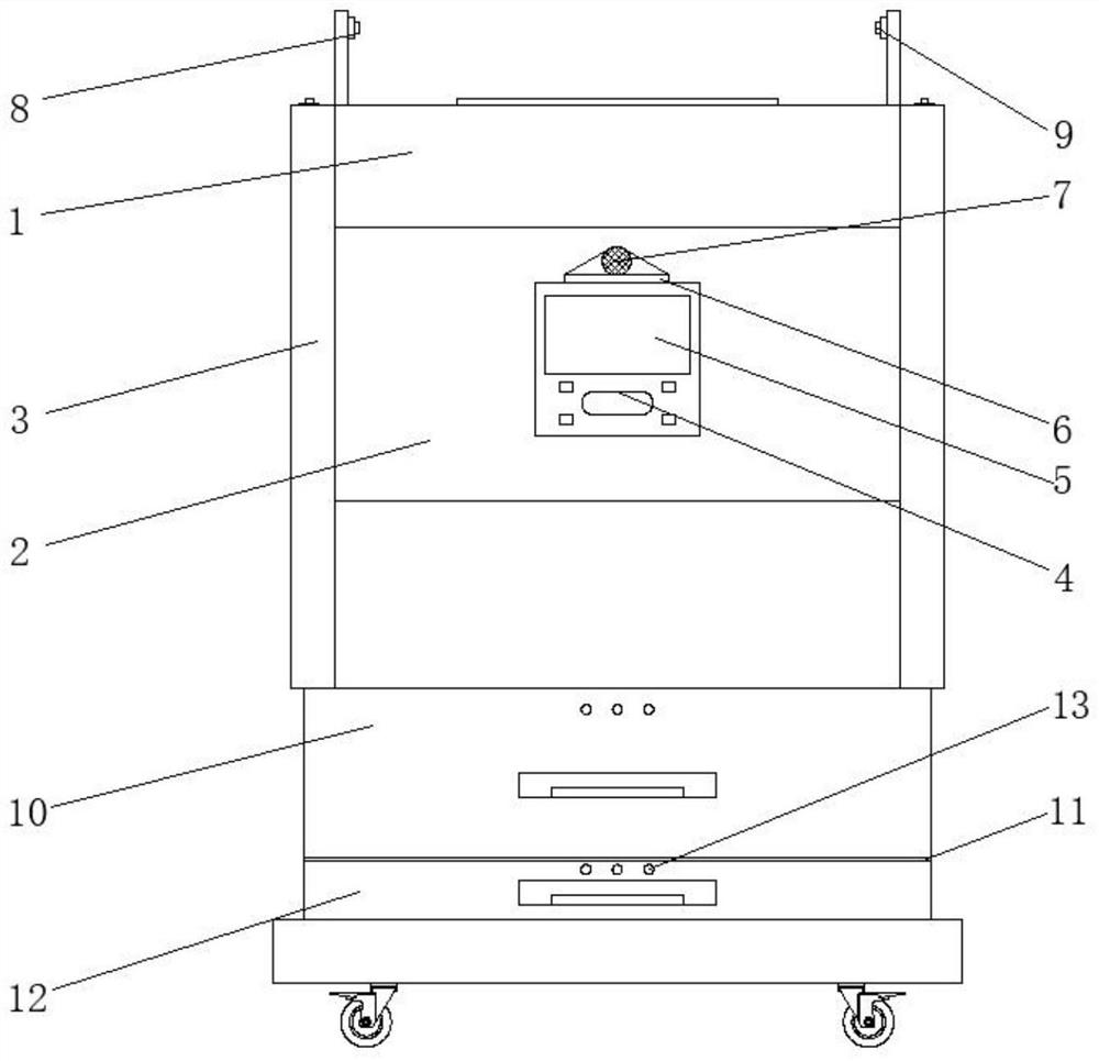 Anti-infection isolation device for clinical medicine