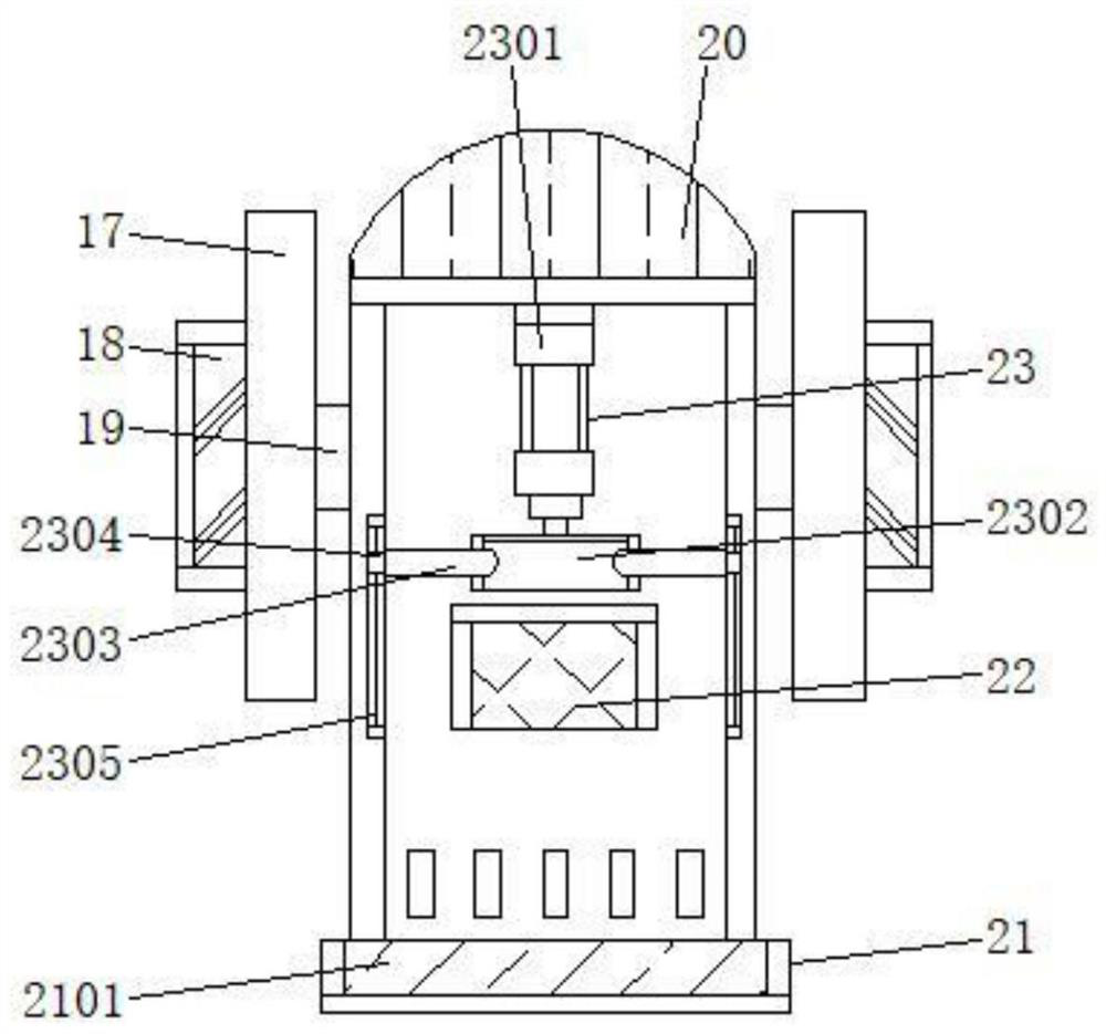 Circulating swinging type intelligent building monitoring device with angle and position adjusted conveniently