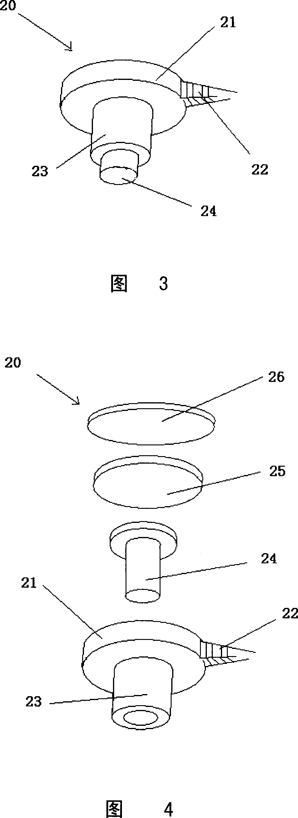 A physiological electrical signal collection device