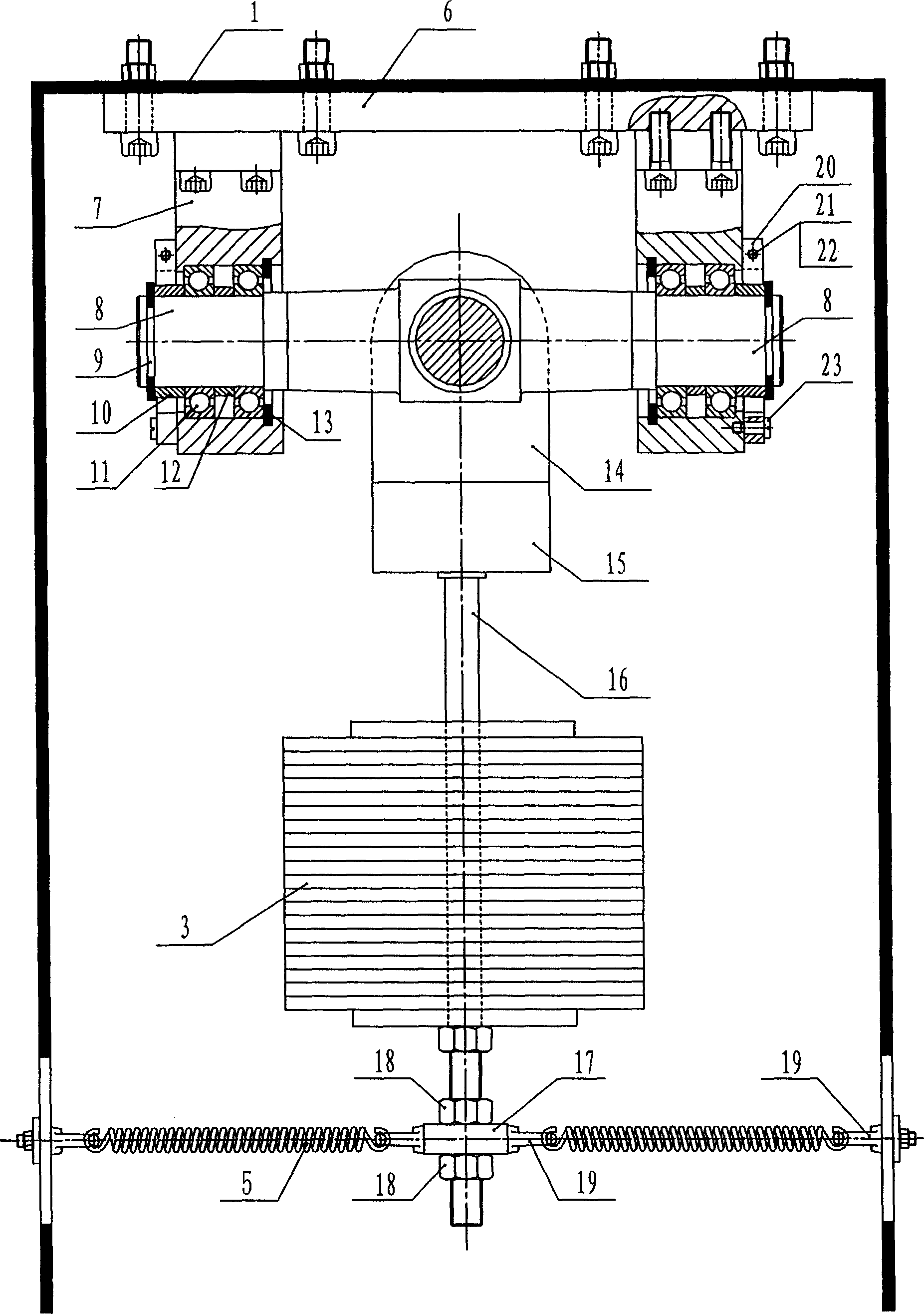 Damping controller for suspended tuning mass damper