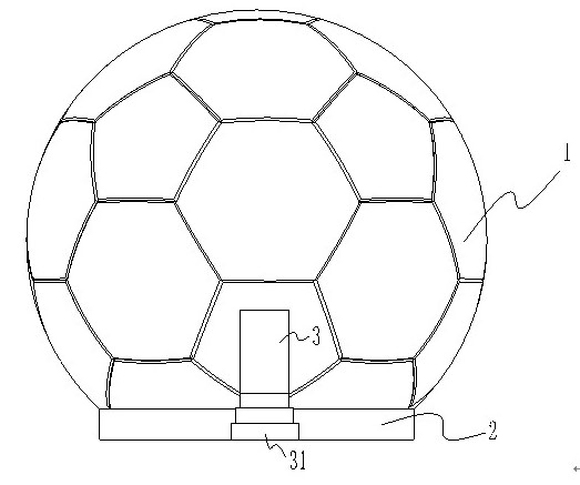 Radar antenna housing