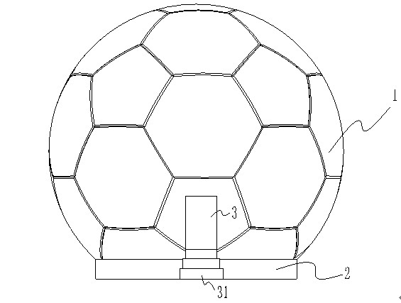 Radar antenna housing