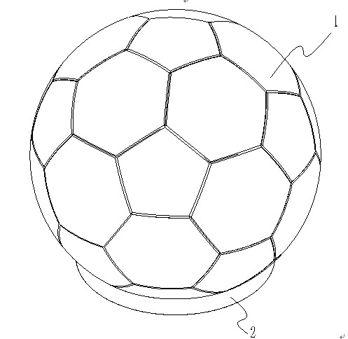 Radar antenna housing