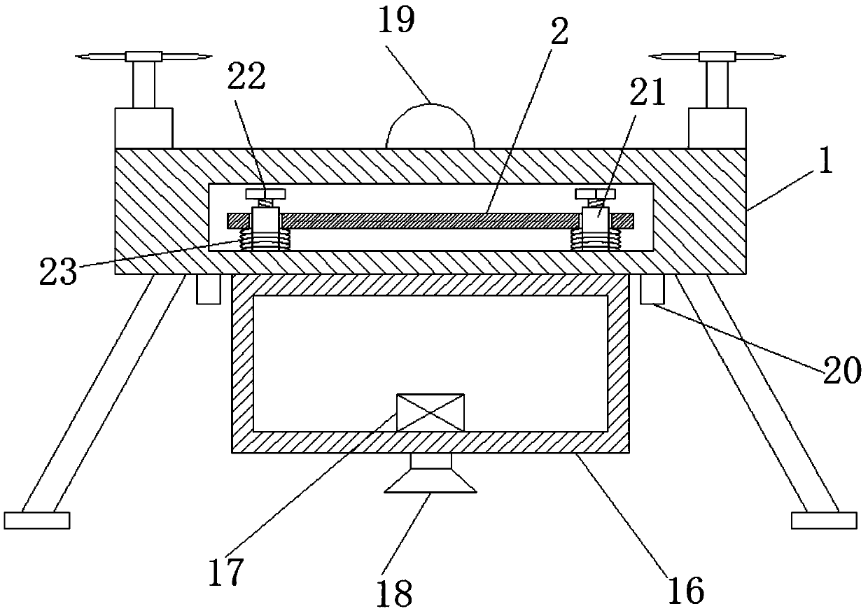 Control device and method based on water pump and course light of plant protection unmanned aerial vehicle