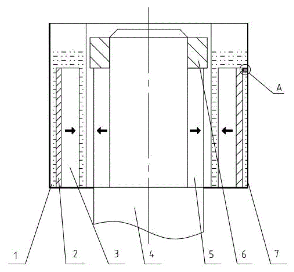 Permanent Magnetic Bearing Squeeze Film Damper with Elastic Ring