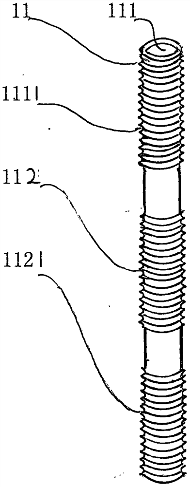 Spine stretching fatigue-restraining weight-bearing support