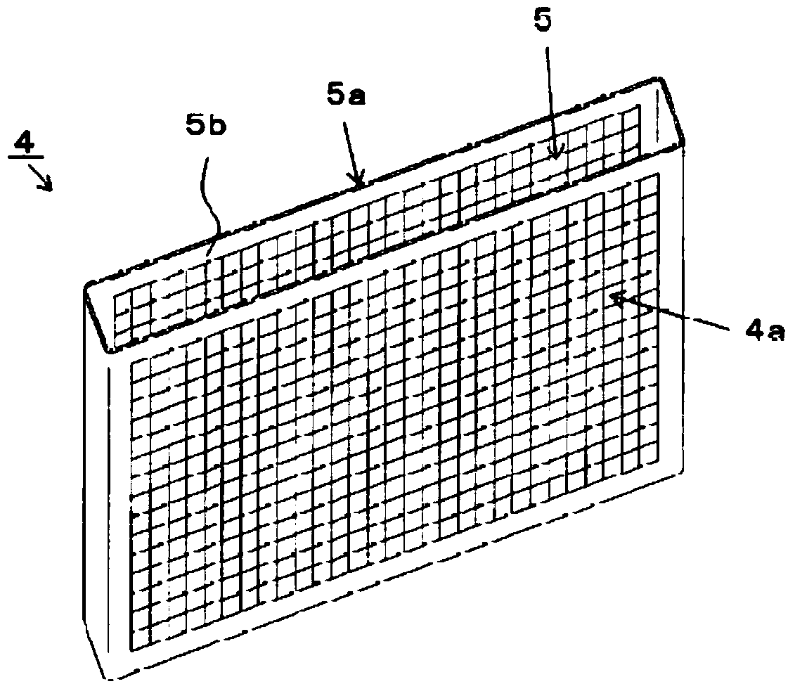 sealed battery