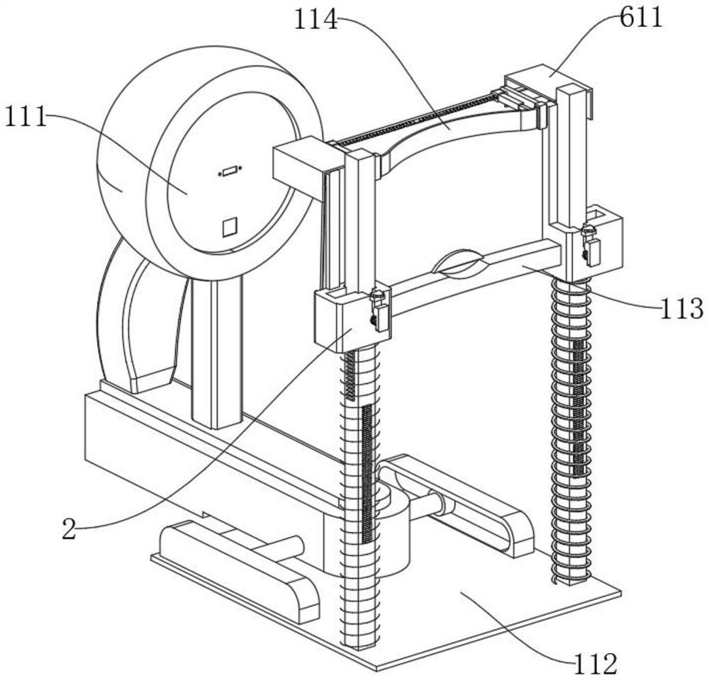 Fixing device of multifunctional ophthalmic examination instrument