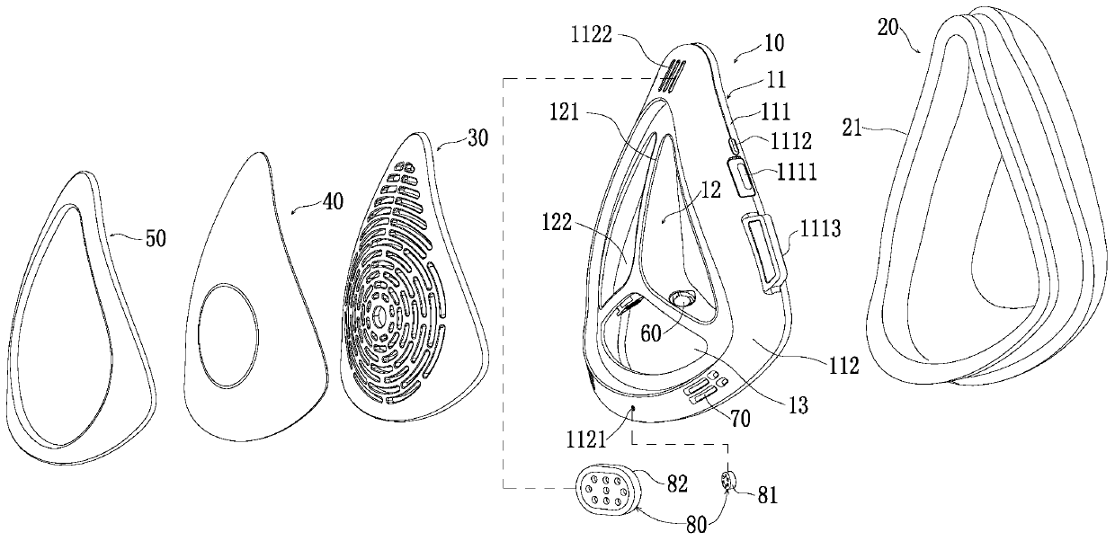 Mask capable of performing air circulation and speaking and sound amplification