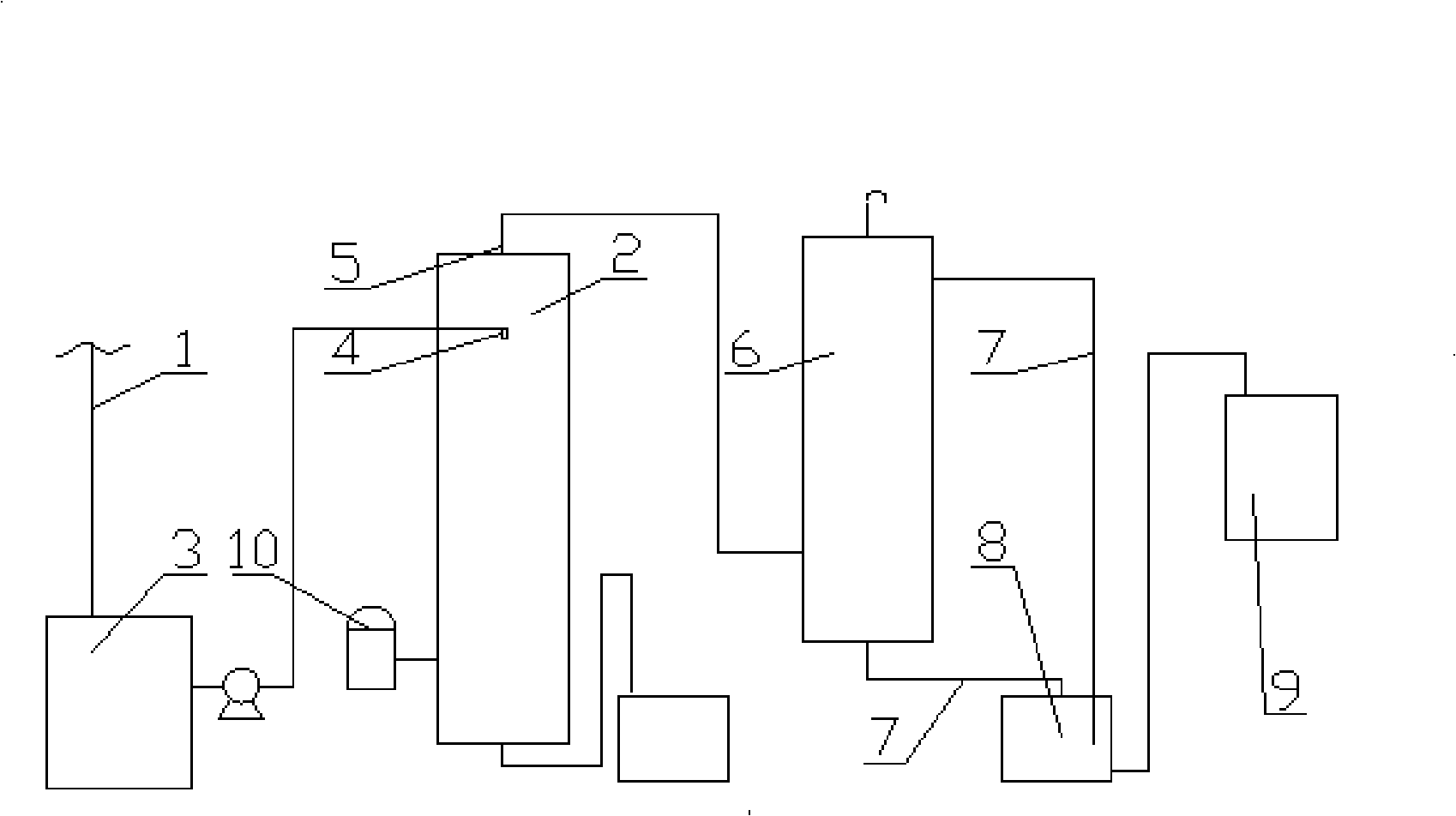 Apparatus for recycling iodine from diluted phosphoric acid for phosphoric acid manufacture with wet-process