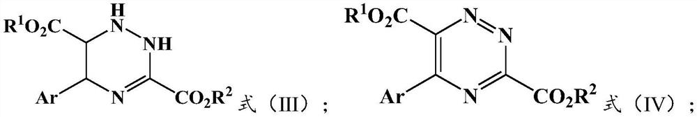 Preparation method and application of 5-aryl-1,2,4-triazazine-3,6-dicarboxylate