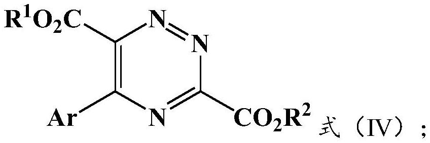 Preparation method and application of 5-aryl-1,2,4-triazazine-3,6-dicarboxylate