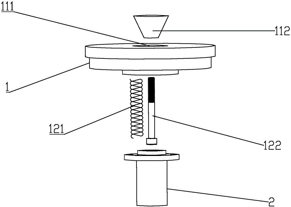 Demoulding structure