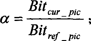 A constant code rate control method based on mobile TV