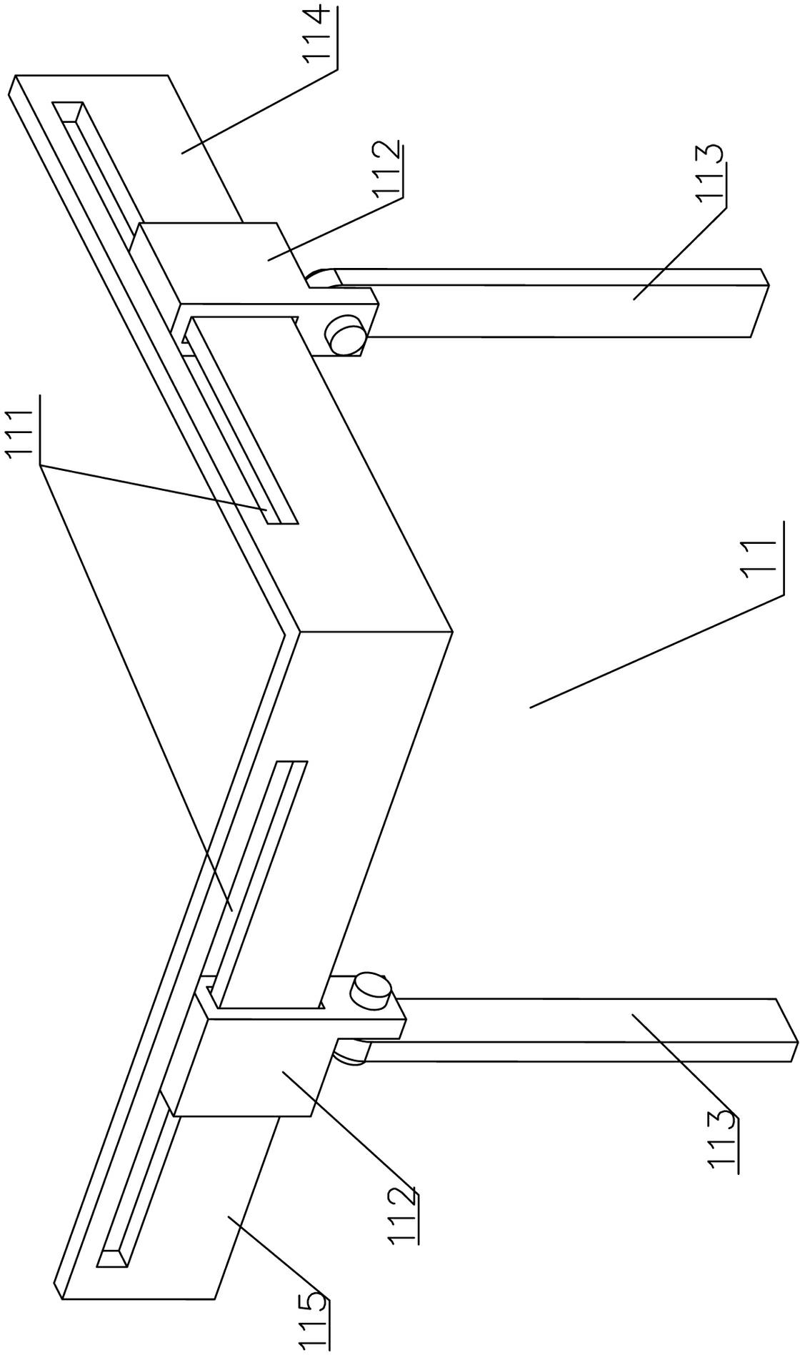 Positioning and bone-cutting system used for minimally invasive artificial knee joint replacement