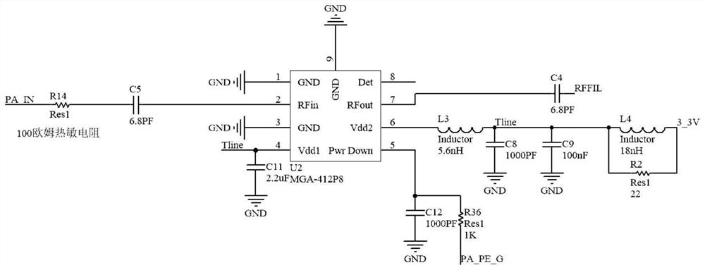 Wide-temperature high-reliability wireless local area network module