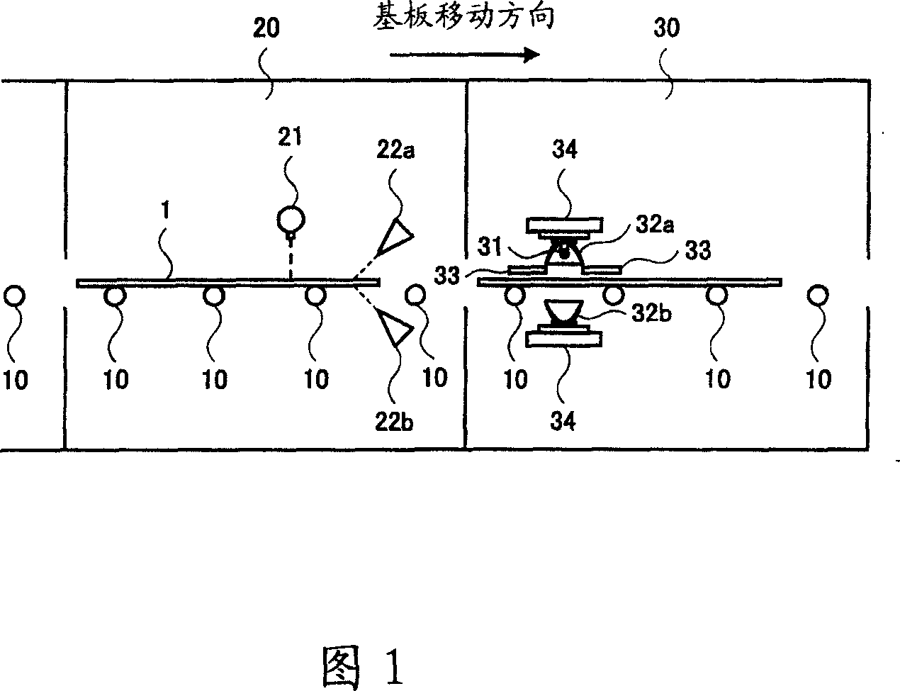 Substrate drying device and method, and substrate producing method