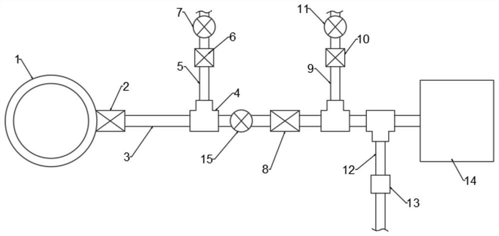 Natural gas sample collection method for natural gas mercury content detection