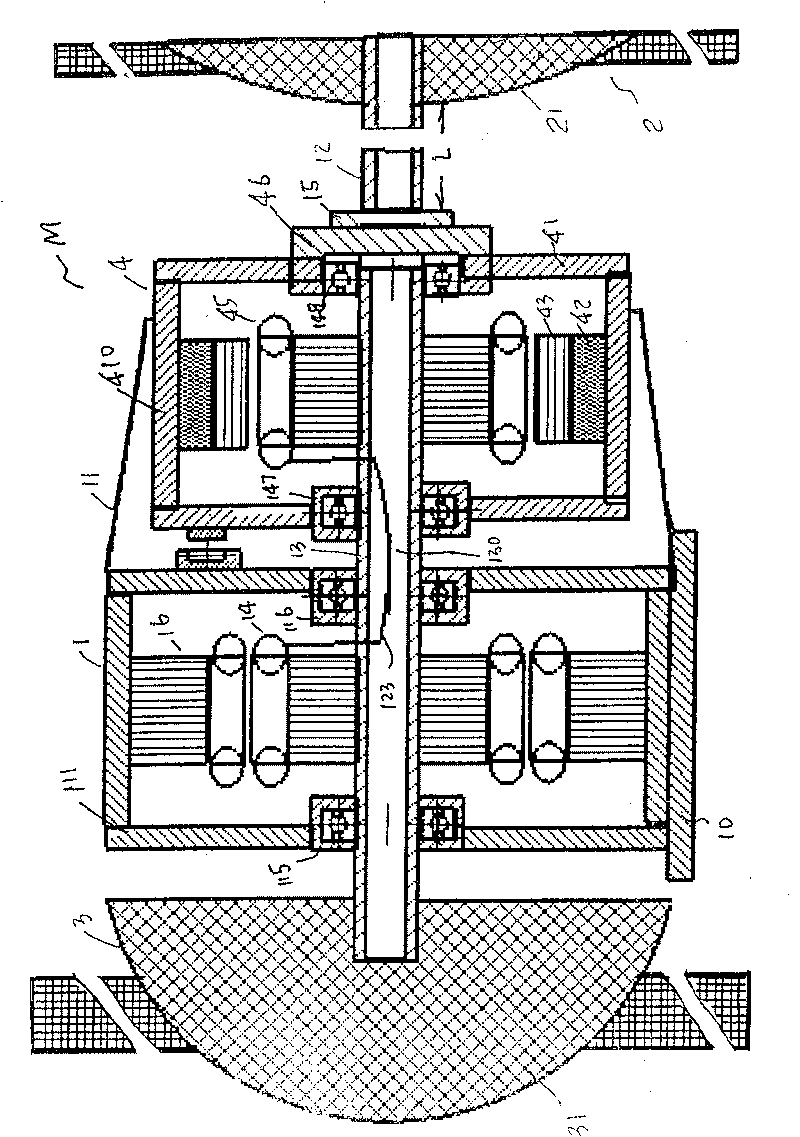 Variable speed variable frequency pneumatic electric machine and excitation control system