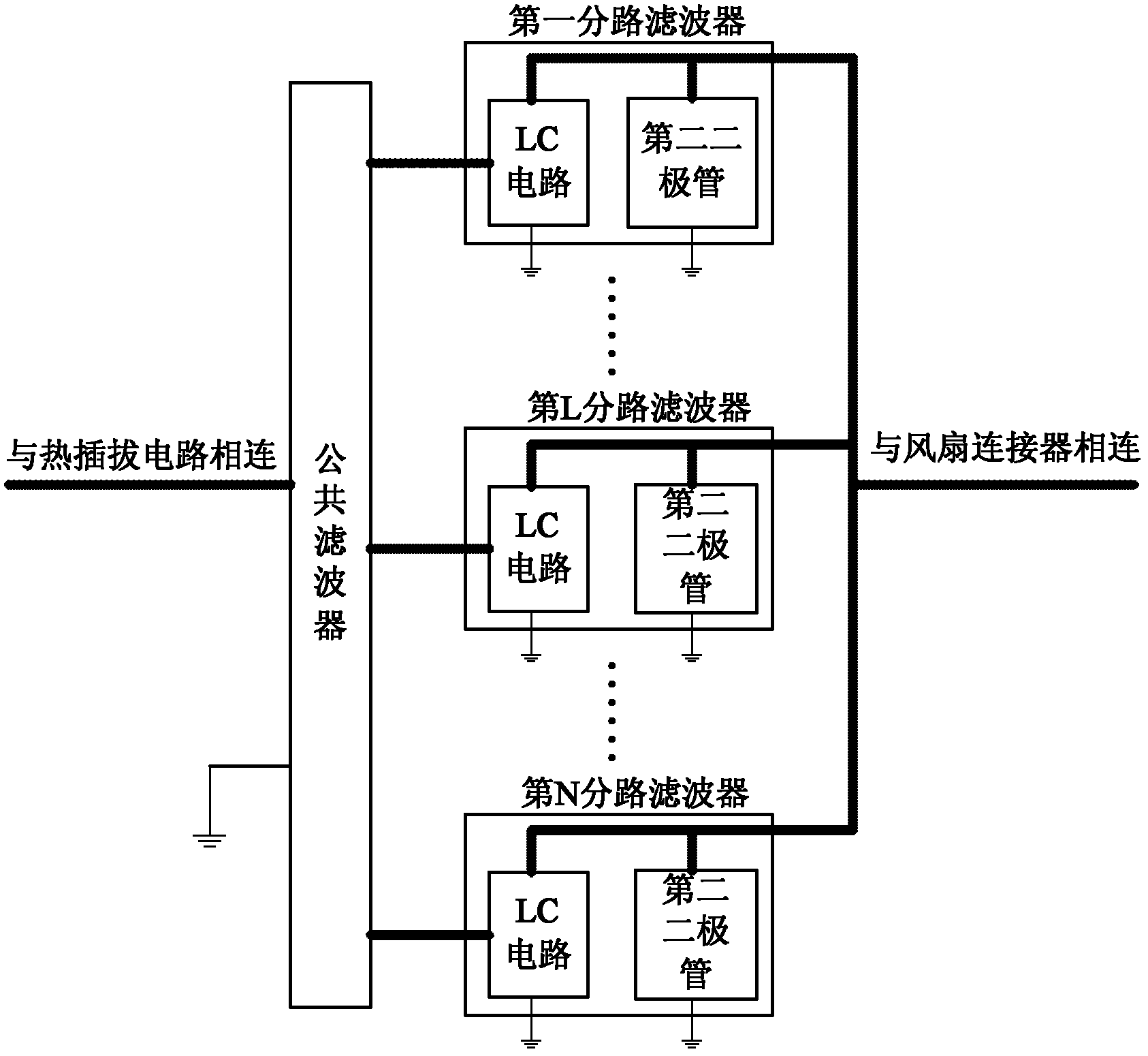 12V direct-current air cooling control module