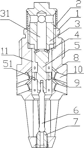 Closed-type high-pressure water mist fire-extinguishing nozzle