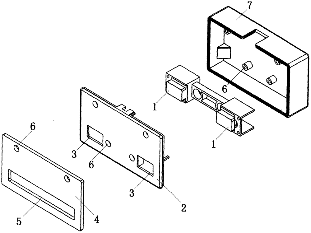 Anti-fog photoelectric multiple waveguide rain sensor