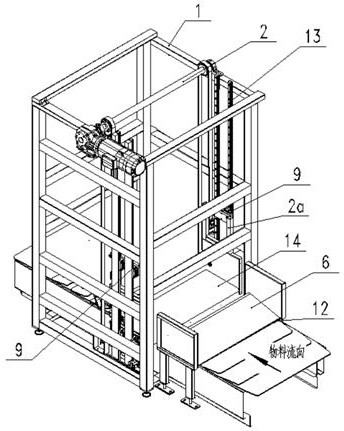 Device used for vertically sorting materials from continuous whole conveying surface