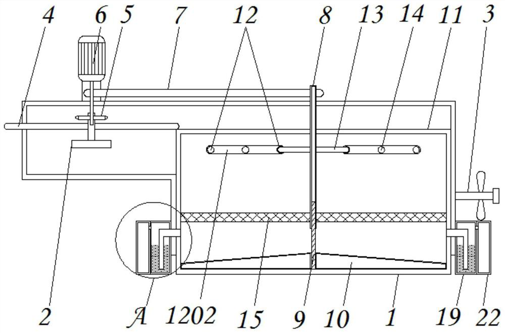 Automatic sea surface suspended garbage fishing and cleaning equipment for marine environment safety treatment