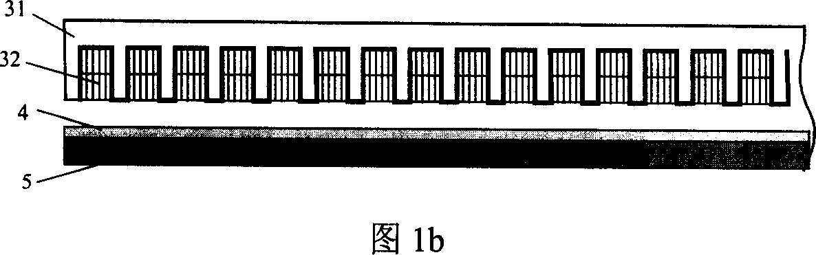 Linear induction motor traction carrying device