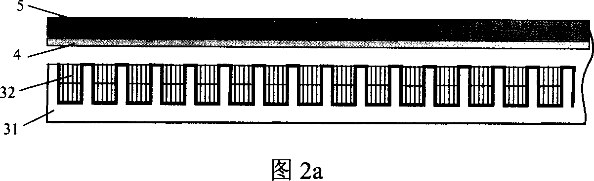 Linear induction motor traction carrying device