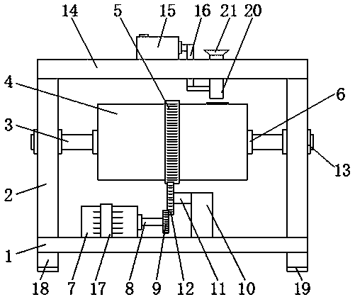 Concrete rotary mixer for constructional engineering