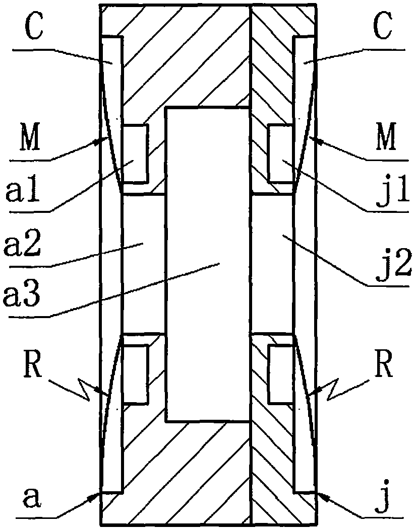 A suspended self-excited runner piezoelectric beam energy harvester