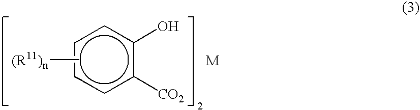 Lubricating oil composition for internal combustion engine