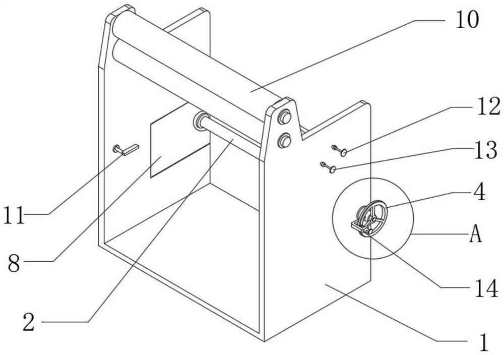 Double faced adhesive tape punching system