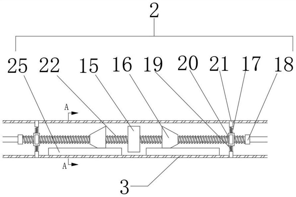 Double faced adhesive tape punching system