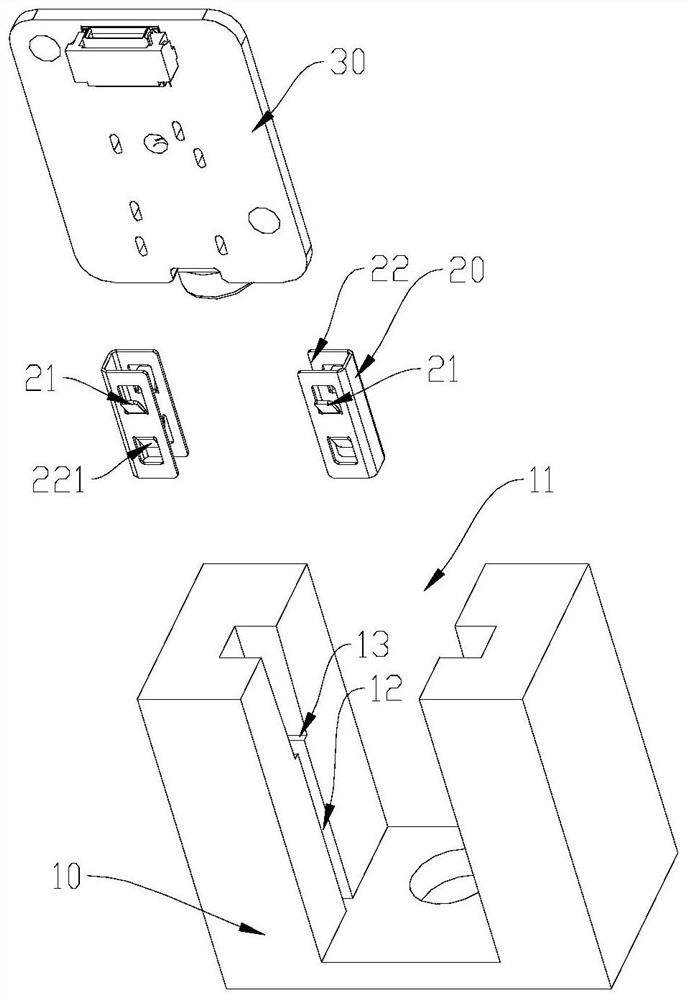 Fixing structure of PCBA board