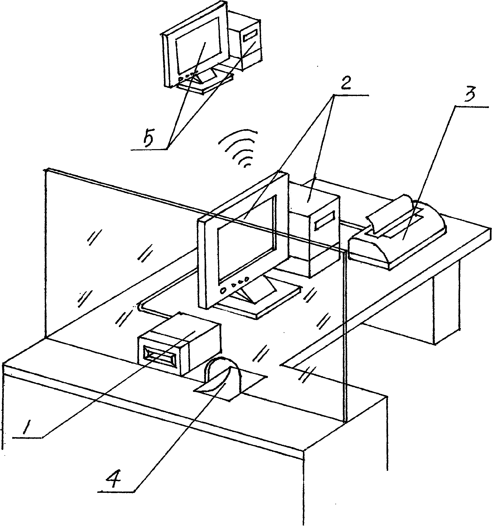 Short term personal accident insurance real name electronic statement printing system and method