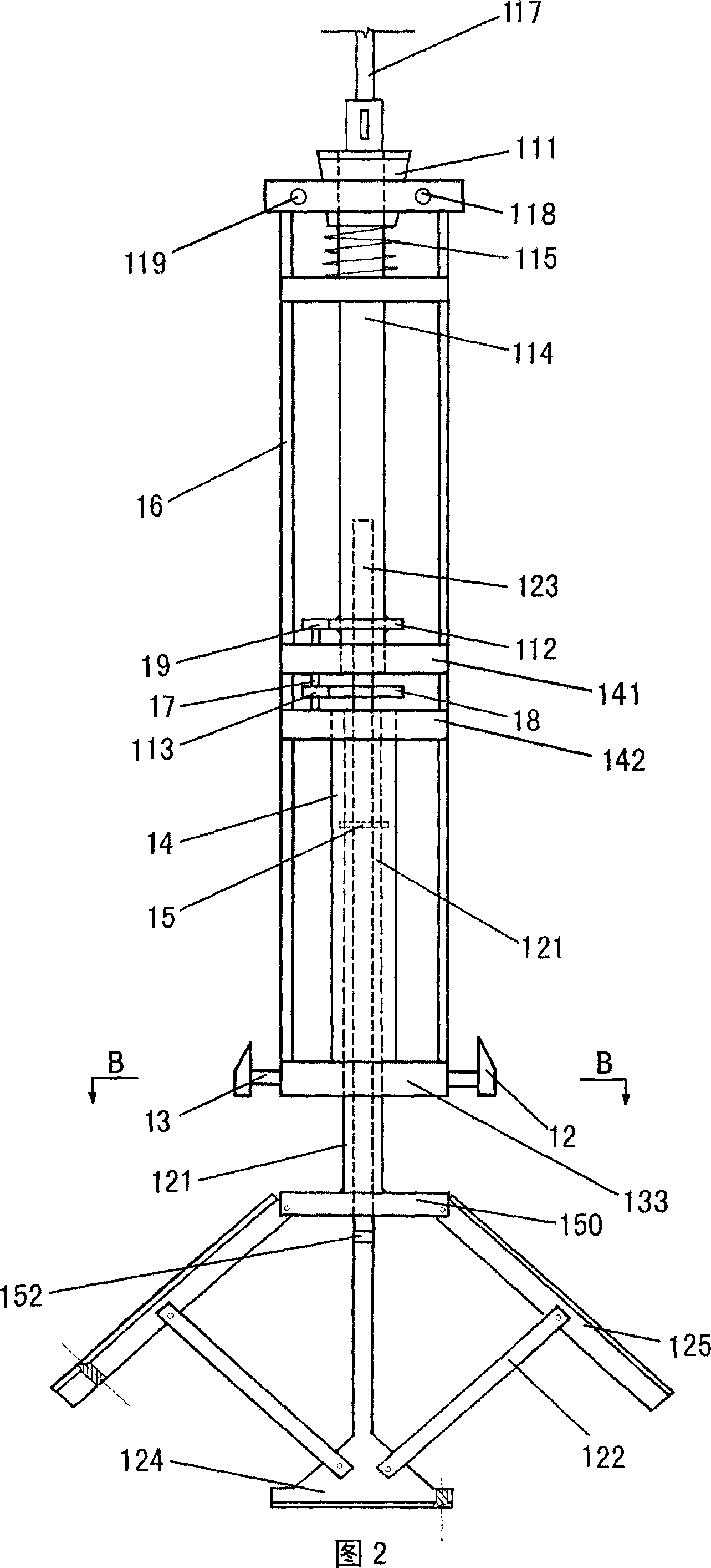 Bottom expanding and pile-forming method for pipe sinking prefabricated steel concrete pedestal pile