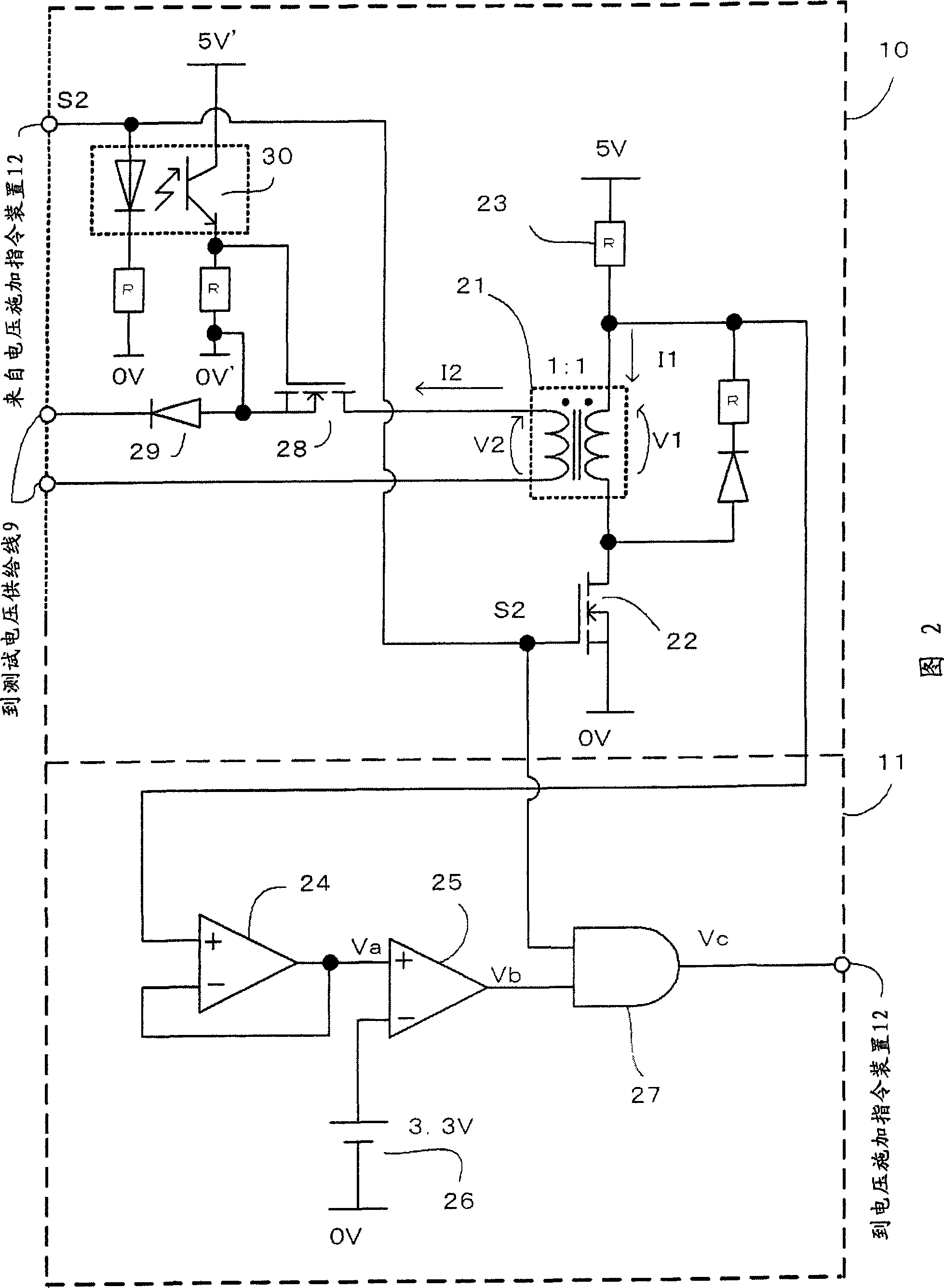 Wire break detecting device for wire electric discharge machine