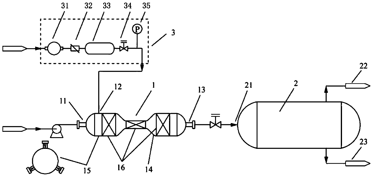 Method for dehydrating highly emulsified sump oil and device adopted by method