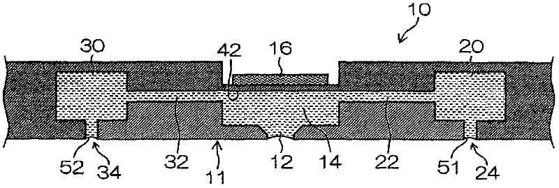 Liquid spray head and ink-jet recording device