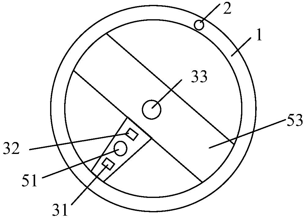 Multifunctional steering wheel and vehicle