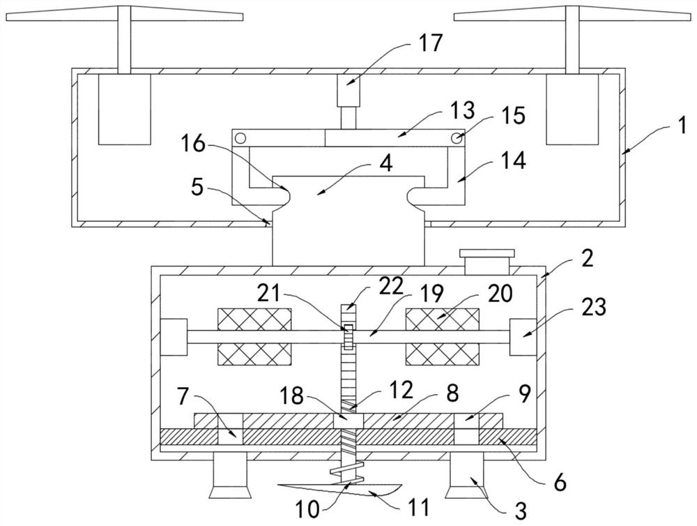 Agricultural plant protection unmanned aerial vehicle capable of realizing efficient operation